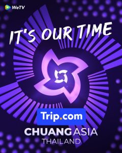 Chuang Asia Thailand capitulo 2